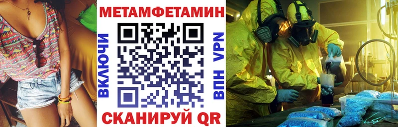 кракен маркетплейс  Зея  Amphetamine Розовый 