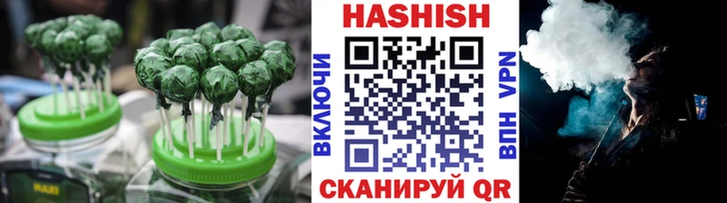 купить  сайты  Зея  блэк спрут вход  Еда ТГК марихуана 