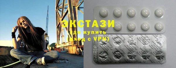 2c-b Михайловск