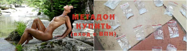 МДМА Михайлов