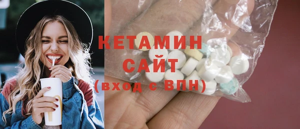 мдпв Беслан