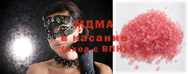 метадон Михайловка