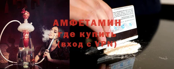 МДМА Михайлов