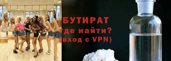МДМА Михайлов
