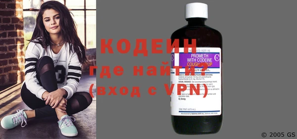 МДМА Михайлов