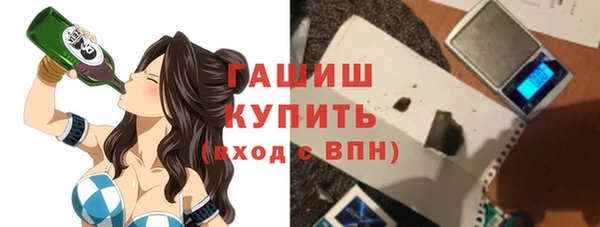 прущий лед Болотное