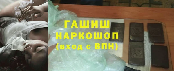 МДМА Михайлов
