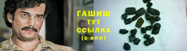 марки lsd Мегион