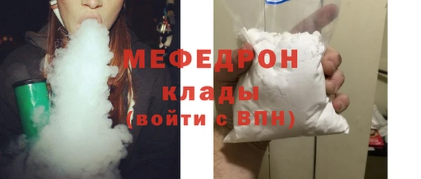 2c-b Михайловск
