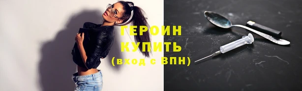 МДМА Михайлов