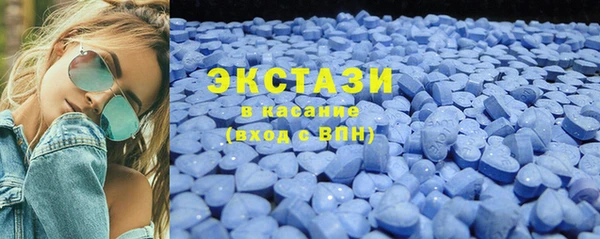 марки lsd Мегион