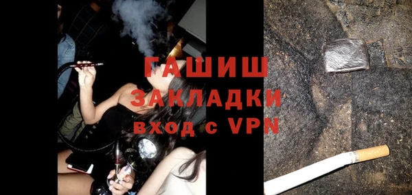 марки lsd Мегион
