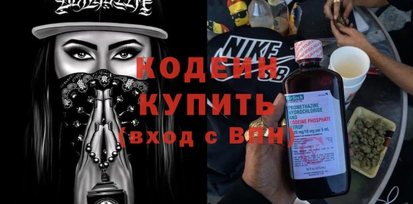 МДМА Михайлов