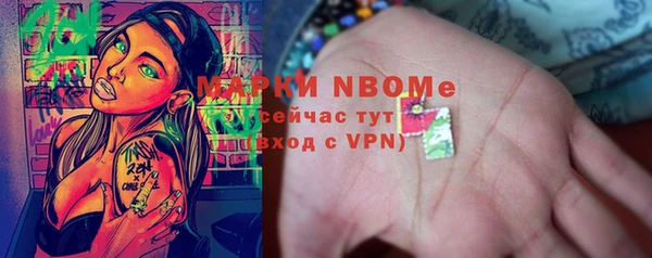 марки lsd Мегион