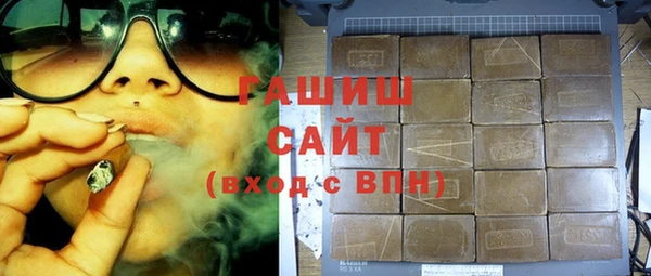 2c-b Михайловск