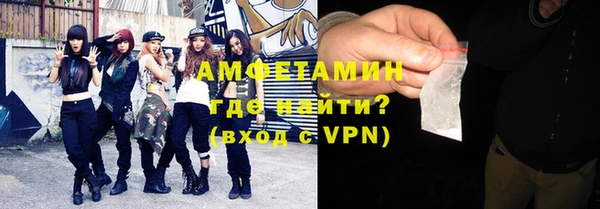 герыч Магадан